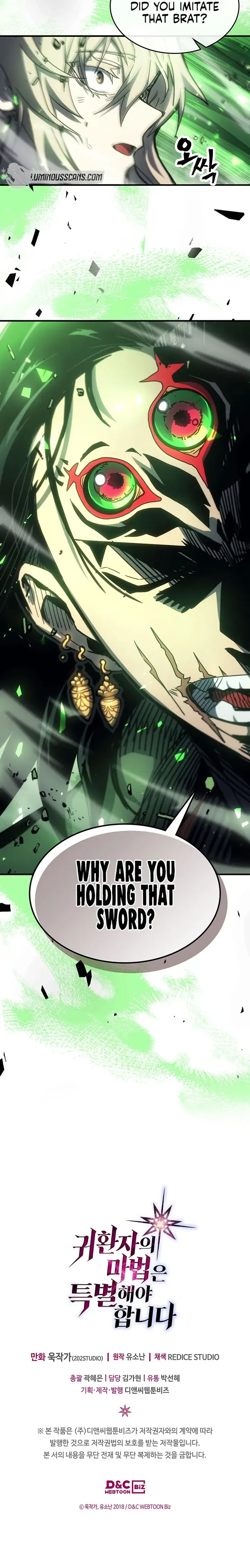 A Returner’s Magic Should Be Special Chapter 195 image 21_optimized
